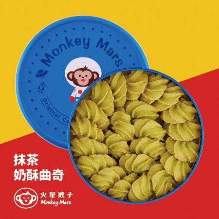 【火星猴子】小山圓抹茶曲奇奶酥