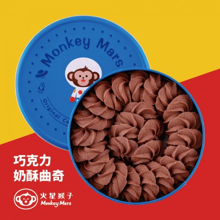 【火星猴子】法芙娜巧克力曲奇奶酥