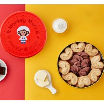 火星猴子Monkey mars巧克力奶酥綜合禮盒50盒