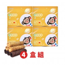 【 火星猴子】愛餡實心蛋捲口味任選4盒