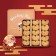 免運火星猴子Monkey mars幸福蝴蝶酥全新禮盒2盒組+LOGO包1個超值優惠組