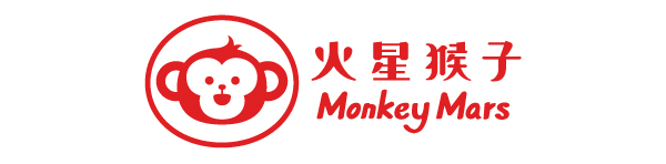 Monkey Mars 火星猴子 蝴蝶酥第一品牌 